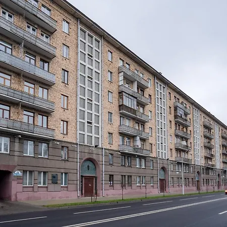 Apartment Апартаменты В Самом Центре Минска Около Дворца Республики И Цирка Возле Парка Имени Горького Minsk