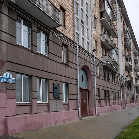 Апартаменты В Самом Центре Минска Около Дворца Республики И Цирка Возле Парка Имени Горького Apartment